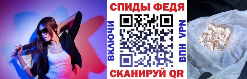 купить наркотики цена  MEGA ТОР  Amphetamine 98%  Бавлы 