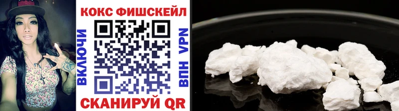 Cocaine 97%  KRAKEN как зайти  Бавлы  наркота 