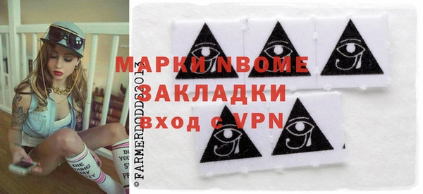 героин Остров