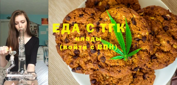каннабис Алексин