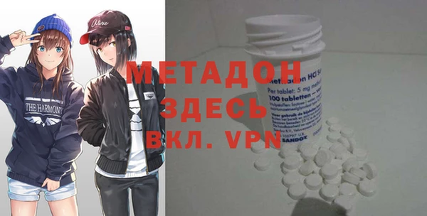 дживик Алексеевка