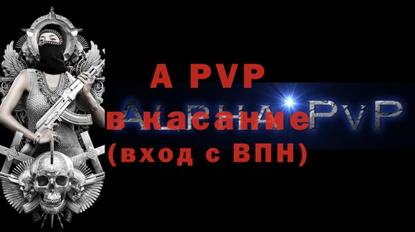 дживик Алексеевка