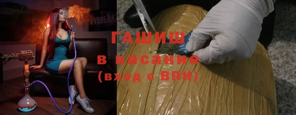 герыч Ижевск