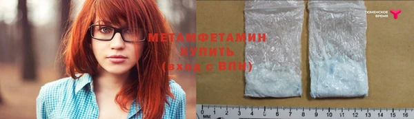 таблы Осташков