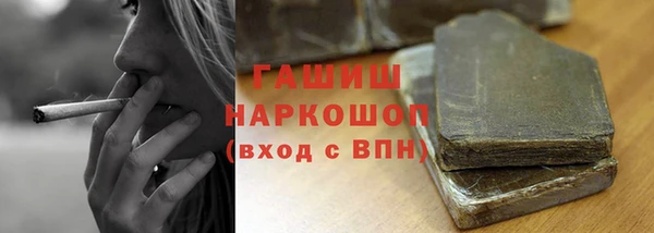 дживик Алексеевка