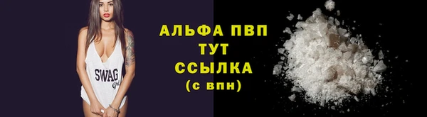 герыч Ижевск