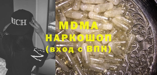 прущий лед Алзамай