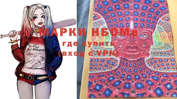 каннабис Алексин