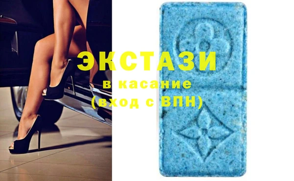 таблы Осташков