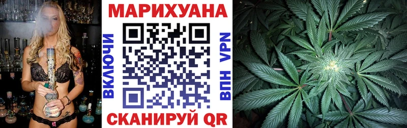 Канабис ГИДРОПОН  Бавлы 